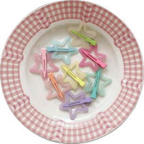 Rasharia baby hairpin dopamine star childrens hair accessories girls broken hairpin bangs side clip baby girl