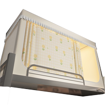 Catman blackout student dormitory mosquito net single bed fully enclosed bed curtain integrated dormitory bunk bed 2024 new style