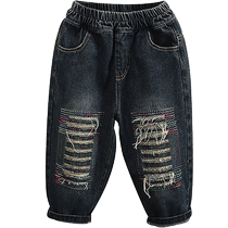 kmi boys jeans autumn childrens ripped pants casual pants 2023 new spring and autumn Korean style trousers trend