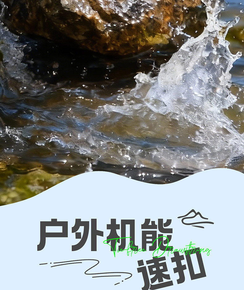 361°童鞋男女童溯溪鞋儿童跑鞋透气2026年夏季新款中大童鞋子 — 14