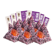 Pan Xiangkee purple rice honey date glutinous rice dumplings 100g * 6 sweet rice dumplings glutinous rice dumplings Glutinous Rice Dumplings Fast Food Vacuum End Lunchzongzi