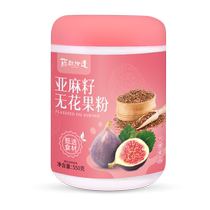 Medical Capital Supplement Flaxseed Fig Powder Progesterone Selected Raw Materials Natural Powder Meal Replacement Powder Canned Official