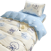 Montagut cotton 12868 small fresh student style six-piece set is light skin-friendly comfortable moisture-absorbent breathable and not stuffy