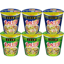 () Nissin Hewei Large Cup Instant Noodles 6 Cups Pork Bone Soup Seafood Flavor Instant Late Night Snack