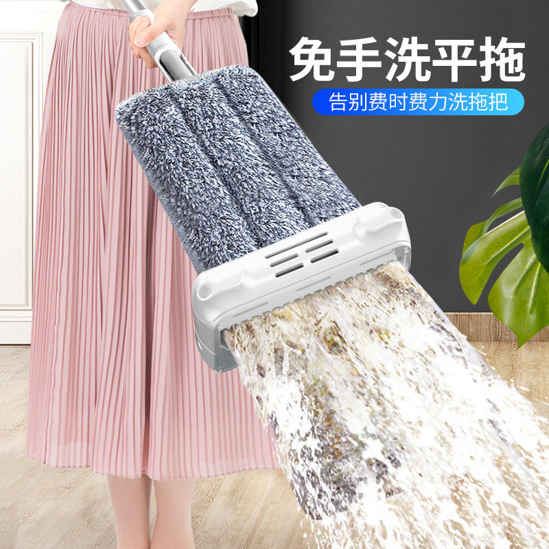 宝家洁 免手洗平板拖把 图2