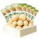 Ganyuan mustard flavored macadamia nut snacks