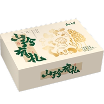 Yunshan Banshan rare mushroom gift box dry goods 506g gift box morel matsutake mushroom hericium deer antler mushroom wild gift pack