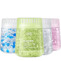 Runben air freshener bathroom deodorizer and odor household freshener aromatherapy long-lasting fragrance formaldehyde removal
