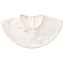 (Same style in the mall) Yings baby bib newborn pad anti-vomiting plaid bear saliva towel 2023 new style