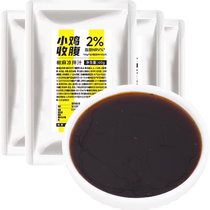 Low-fat pepper and sesame salad sauce boiled vegetable salad dressing card light snack seasoning cold salad dish seafood sauce cold soaking sauce