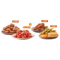 (Absolutely delicious duck neck super bucket) Dinner for watching football 25 yuan duck neck shrimp balls of your choice 6 wings 5 element dishes