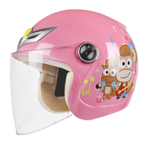 Wild Horse 3C Certified Childrens Helmet Boy Winter Girl Battery Electric Car Electric Car Kid Baby Four Seasons Safety Helmet