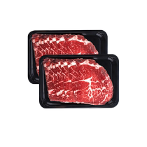 (Meow Full Score Selection) Imported Original Cut Upper Brain Beef Slices 200g*8 Hot Pot BBQ Steak Slices