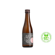 Meow Full Score×Huatian Alley Girl Wine 300ml