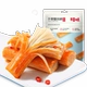 Ручная рука крабового вкусового стержня 120 г (острый аромат)