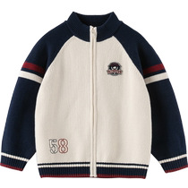 David Bella Boys Sweater Sweater Childrens College Style Jacket 2024 New Boys Autumn Clothing Cardigan Childrens Clothing