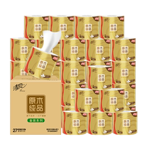 Qingfeng toilet paper gold 4-layer 160g 27 rolls toilet paper toilet paper roll box affordable package