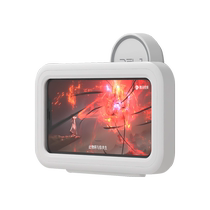 Youqin suction cup rotating waterproof mobile phone holder bathroom shower bracket box drama artifact bathroom storage rack