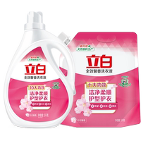 Liby Laundry Detergent Full-effect Fragrance Laundry Detergent 12 catties Clothing Protector Floral Scent Clean and Deodorize Family Pack