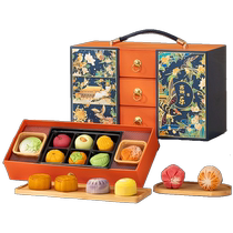 Xinxin Jingyi 2024 new mooncake Mid-Autumn Festival gift Cantonese style flow heart peach mountain leather gift box high-end souvenir