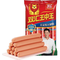 (один продукт) Double Huiking Wang Zhongwang No starch Ham Cawa Gat-to-eat Csat Snefs with Blister Noodles 400g Bag