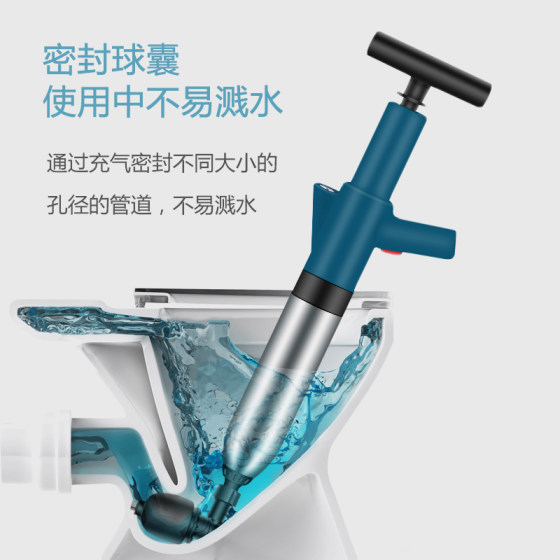 Edo管道疏通器下水道疏通器疏通管道神器不锈钢马桶疏通器一炮通