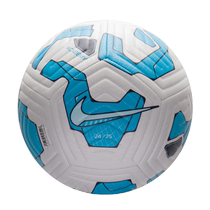 Nike ACADEMY - FA24 football mens and womens sports and leisure game training No. 5 ball