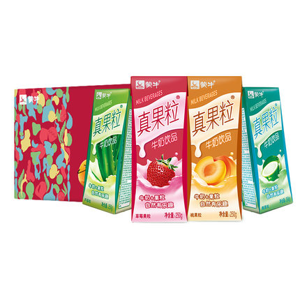 2020年11月17日更新【万能白菜价】的图片 第44张