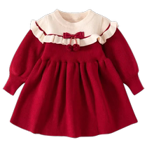 Banxidi girls autumn dress fashionable childrens princess dress baby girls one-year-old dress birthday childs dress