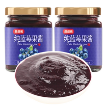 Rice Bear Pure Blueberry Jam No Additives 140g × 2 Bottles 0 Fat Jam Childrens Breakfast Bread Toast Baking