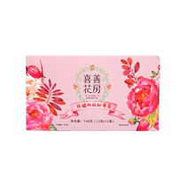 Xishan Huafang Longan Wolfberry and Red Date Tea 144g Box