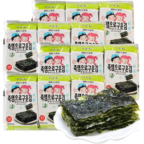 ZEK Bamboo Salt Flavored Roasted Seaweed 15gx4 packs for children and babies ready-to-eat sushi seaweed snacks imported from Korea