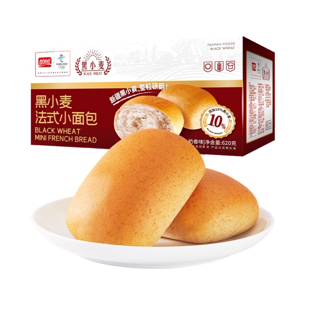 盼盼黑小麦全麦面包欧包小面包620g*1箱整箱早餐包蛋糕点休闲零食