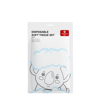 yeesoom Yusen disposable bath towel thickened and enlarged towel portable travel travel can be used by the whole family