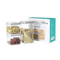 Ankou Nut Sealed Storage Jar Large Capacity Milk Powder Snack Tea Jar Gift Storage Set