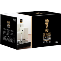 Green Source Activated Carbon Formaldehyde and Odor Removal Gold Carbon No. 2 1kg