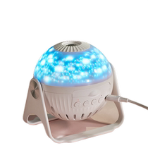 Starry sky light projector for children dreamy atmosphere on the bedroom roof with stars in the sky birthday gift Northern Lights night light