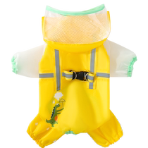 Hippie dog raincoat all-inclusive four-legged waterproof Teddy Bichon rainy clothes small pet Shiba Inu poncho