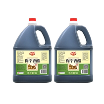 Baoning vinegar balsamic vinegar 2L*2 pot Sichuan specialty Chinese time-honored pure grain brewing vinegar household storage vinegar