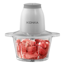 康佳绞肉机家用辅食机电动小型料理机打肉机蒜蓉搅拌切菜和馅1.8L