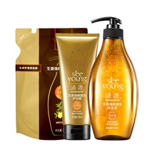 88VIP： 28元包邮  滋源 生姜洗护套装 （洗发水 535ml+235ml+护发素 200ml+60ml*2瓶）