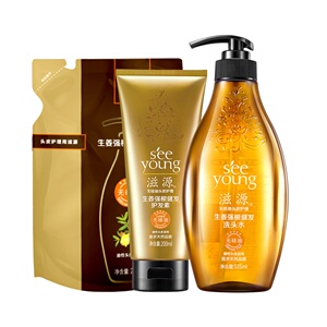 88VIP： 28元包邮  滋源 生姜洗护套装 （洗发水 535ml+235ml+护发素 200ml+60ml*2瓶）