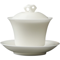 Xiangye Dehua Ice Jade Porcelain Sancai Covered Bowl for household personal use non-hot white porcelain tea bowl and tea bowl