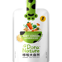 Dora nature дополнена конгеем с конгеем Yam Vegetable Baby Congee 150g Ребенок-это пищевая конгея 4 зуба