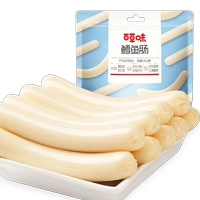 Колбаса с нежной треской 442G