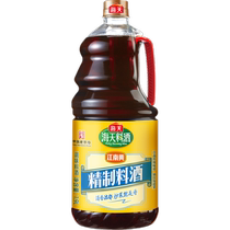 海天料酒精制家庭装陈酿1.9L×1瓶去腥解膻海鲜牛肉羊肉烹饪调料B