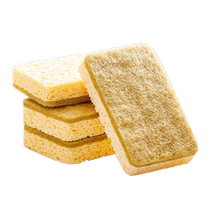 Wood pulp cotton dishwashing sponge double-sided pot scouring pad non-stick oil rag kitchen household dishwashing cleaning artifact