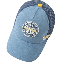 () David Bella Hat Boys Summer Childrens Peaked Hat Medium and Large Childrens Sun Hat Baseball Cap