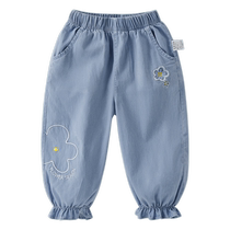 Jribebi girls summer jeans mid-child summer slim fit pants casual pants summer fit children pants 2024