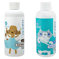 Odor rolling floor cleaner pet deodorant sterilization liquid dog special urine and stain removal supplies